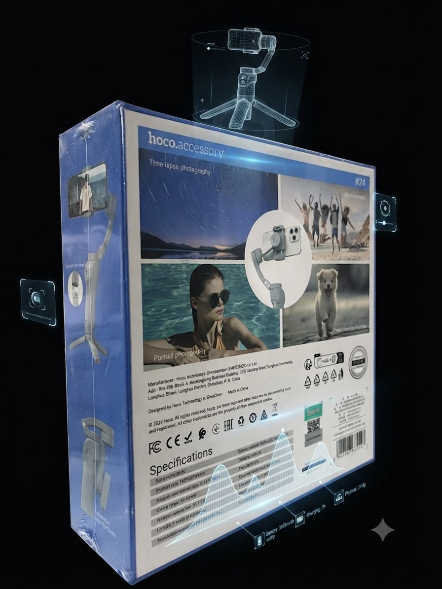 Hoco K24 Intelligent Tracking Gimbal - Image 2